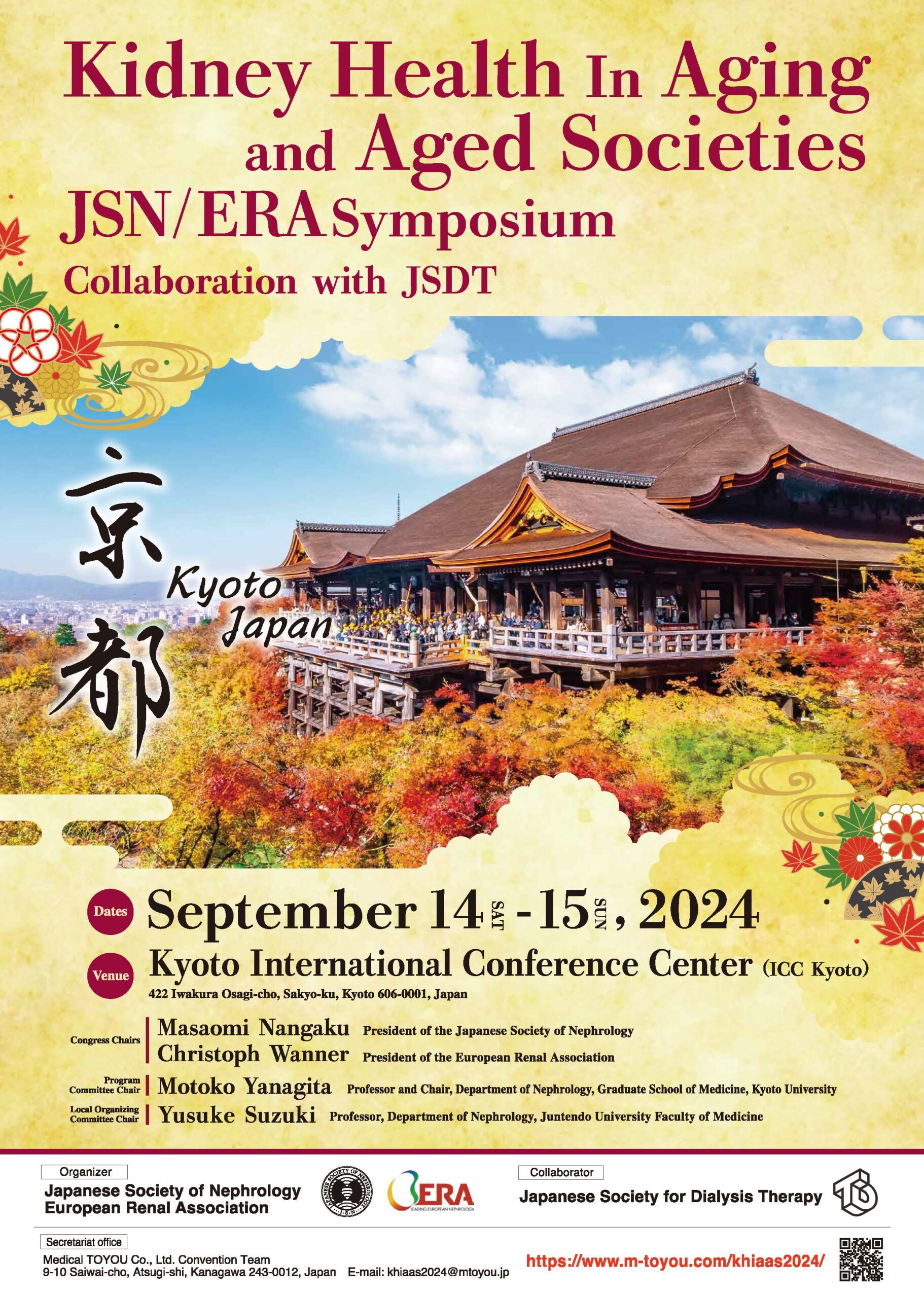 Kidney Health in Aging and Aged Societies - JSN/ERA Symposium 